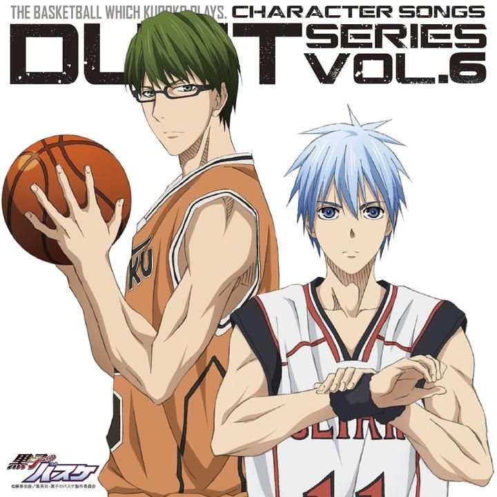 CDJapan : Kuroko's Basketball (Kuroko no Basuke) (TV Anime