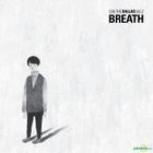 S.M. THE BALLAD Vol. 2 - Breath (Korean Version)