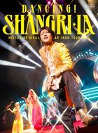 Mitsuhiro Oikawa One Man Show Tour 2023 Odotte! Shangri-La  (Japan Version)