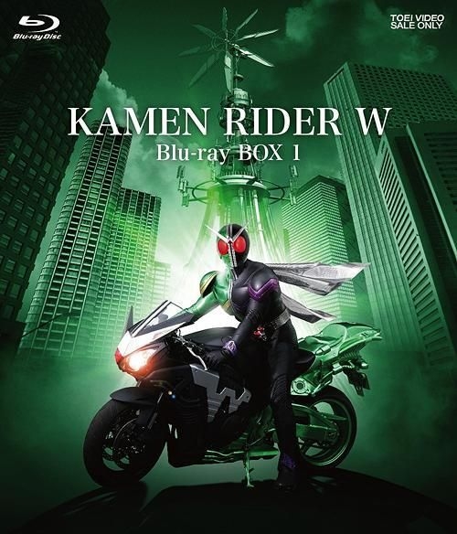 YESASIA: Kamen Rider Double (W) Blu-ray Box 1 (Blu-ray)(Japan