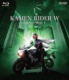 Kamen Rider Double (W) Blu-ray Box 1  (Blu-ray)(Japan Version)