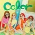 Melody Day Mini Album Vol. 1 - Color