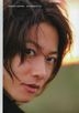 ALTERNATIVE Sato Takeru Photo Album