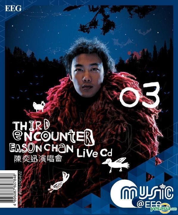 YESASIA : Third Encounter Live (2CD) (重新發行) 音樂- 陳奕迅, 英皇