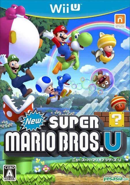 YESASIA: New スーパーマリオブラザーズ U (Wii U) (日本版) - 任天堂 