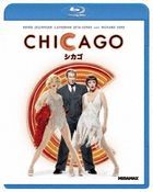 Chicago (Blu-ray) (Special Priced Edition) (Japan Version)