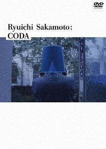 YESASIA: Ryuichi Sakamoto: CODA STANDARD EDITION (Japan Version