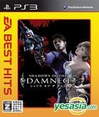 Shadows of the Damned (Bargain Edition) (Japan Version)
