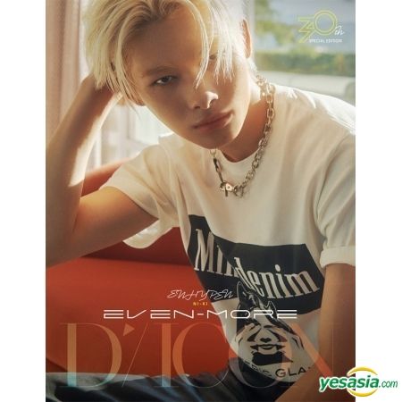 YESASIA: DICON VOLUME N°30 ENHYPEN EVEN-MORE-(B-type) : 07 NI-KI