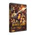 劇場版ACMA:GAME 最終之鑰 (DVD)(日本版)