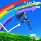 Inner Urge [Anime Ver.] (First Press Limited Edition)(Japan Version)