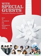 With Special Guests - Fukuyama Masaharu Remake (Taiwan Version)