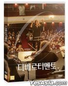 Divertimento (DVD) (Korea Version)