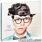 Back To Wonderland (CD + Lyrics Booklet) (China Version)