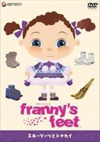 YESASIA: Franny's Feet Ski Boots and Reindeer (Japan Version) DVD ...