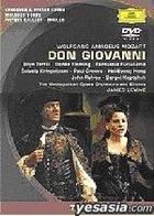 Mozart: Don Giovanni (DVD) (DTS) (Korea Version)