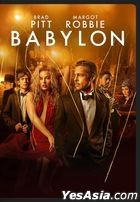 巴比倫 (2022) (DVD) (美國版)