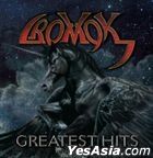 Greatest Hits (3CD) (Malaysia Version)