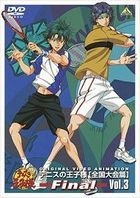 OVA 網球王子 - 全國大會編 Final (DVD) (Vol.3) (日本版) 