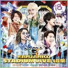 KANJANI∞ STADIUM LIVE  18 Sai  [Type A] (First Press Limited Edition)(Japan Version)