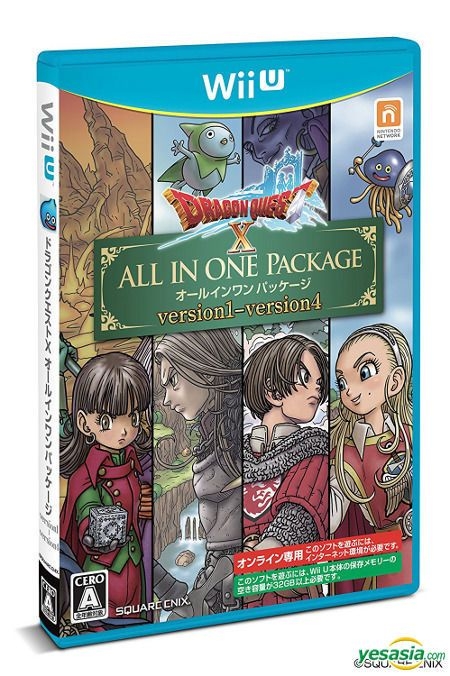 Dragon quest sale wii u