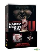 Happy Death Day & Happy Death Day 2U Double Pack (2DVD) (Limited Edition) (Korea Version)
