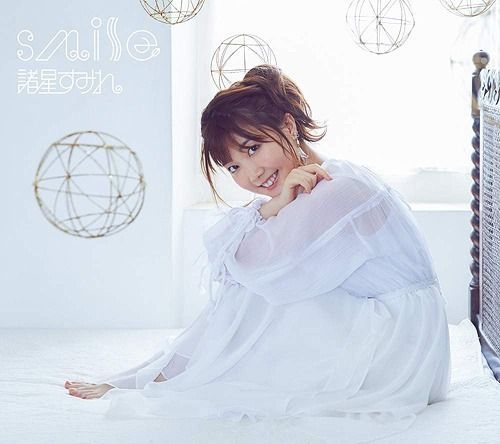 YESASIA smile (ALBUM+BLURAY) (初回限定版) (日本版) Bluray,鐳射唱片 諸星堇 日語音樂