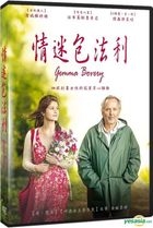 Gemma Bovery (2014) (DVD) (Taiwan Version)