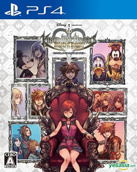 Kingdom Hearts [ Melody of Memory ] (PS4) NEW