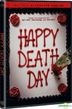 Happy Death Day (2017) (DVD) (Hong Kong Version)