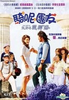 My Life In Ruins (Blu-ray) (Hong Kong Version)