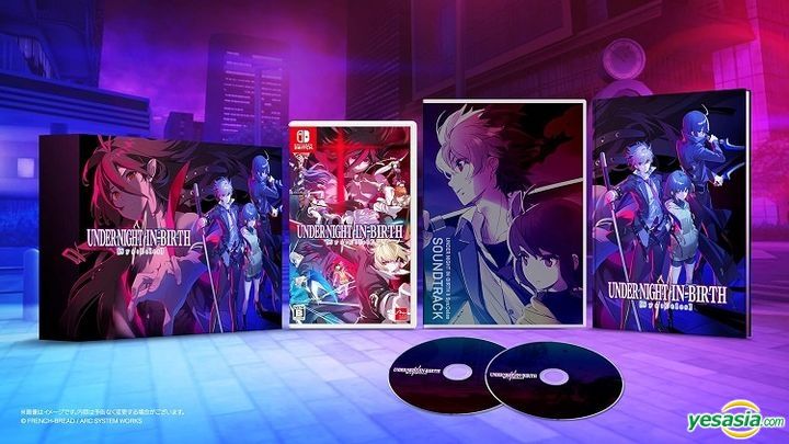 YESASIA: UNDER NIGHT IN-BIRTH II Sys:Celes (Limited Edition