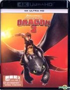 How to Train Your Dragon 2 (2014) (4K Ultra HD Blu-ray) (Hong Kong Version)