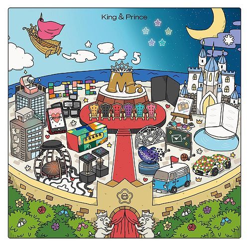 YESASIA: Mr.5 (Normal Edition) (Japan Version) CD - King & Prince