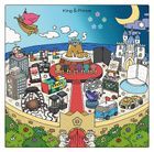 Mr.5 (Normal Edition) (Japan Version)