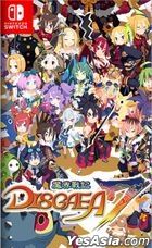 Makai Senki Disgaea 7 (Asian Chinese Version)