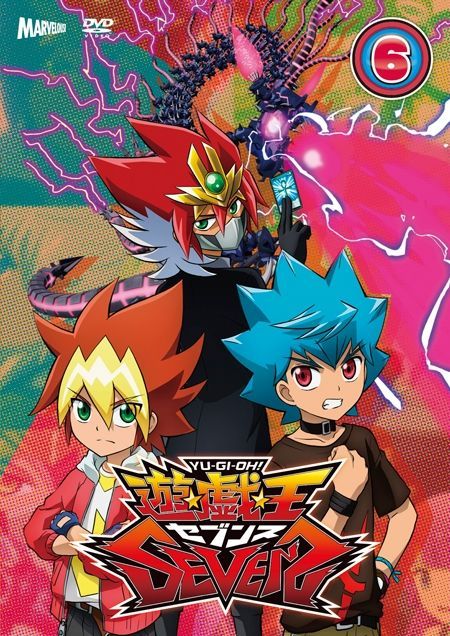 Yu-gi-oh! Sevens  Review 