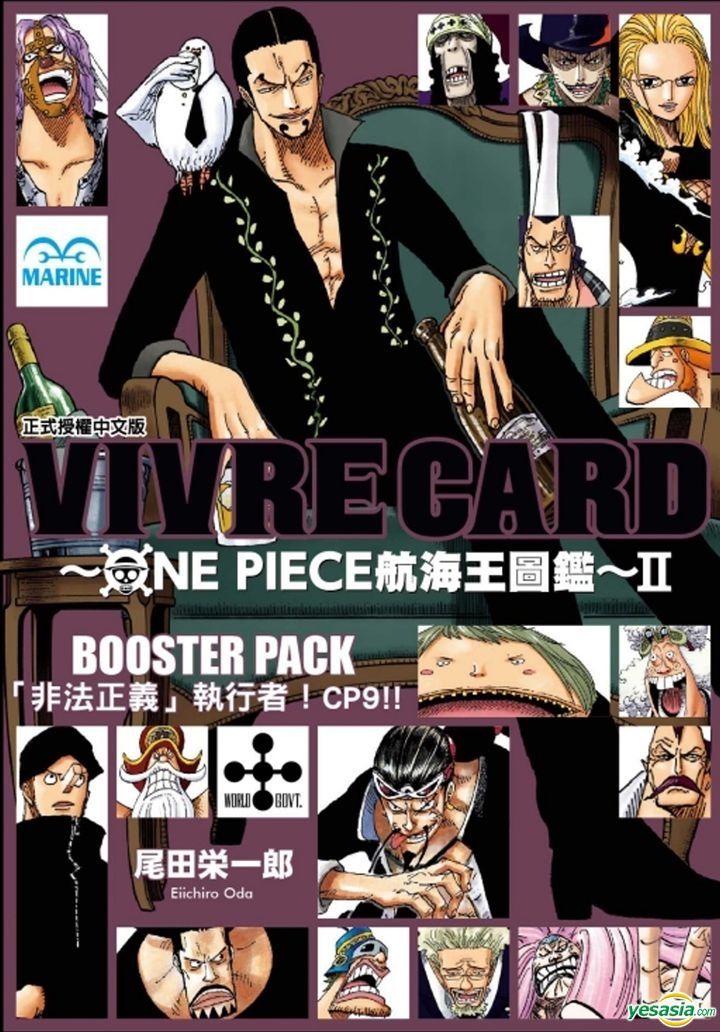 Yesasia Vivre Card One Piece Vol 6 Oda Eiichiro Dong Li Comics In Chinese Free Shipping North America Site