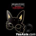 DREAMCATCHER [Apocalypse : Broken Halloween] POP-UP STORE GOODS - Character Mask + Photocard (JI U / Rabbit)