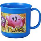 Kirby Plastic Cup 200ml