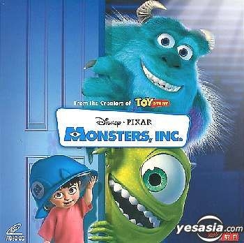 Yesasia Monsters Inc English Version Vcd Animation Kam Ronson Enterprises Co Ltd Western World Movies Videos Free Shipping North America Site