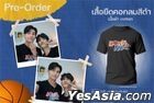 Don't Say No The Series - T-Shirt (Size M)