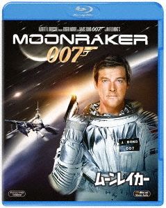 YESASIA : Moonraker (Blu-ray) (Japan Version) Blu-ray - 罗渣摩亚