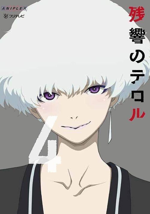 その他 Symphonies 4 &amp; 5 &amp; 6 [Blu-ray] [Import] g6bh9ry Symphonies 4 & 5 & 6 [Blu-ray] [Import] g6bh9ry