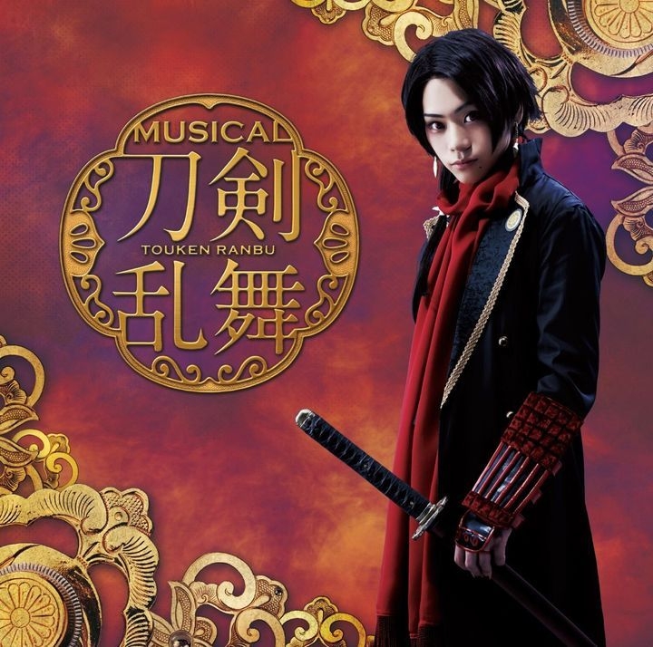 刀剣乱舞　加州清光 加州清光 1/8 ABS＆PVC製塗装済み完成品 [刀剣乱舞] | 公式
