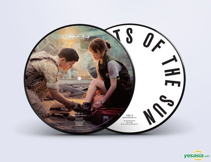 태양의 후예 OST Vol.1 太陽の末裔 CD 태양의 후예 O.S.T. Vol. 1 | 윤미래 (T) 외 | 알라딘