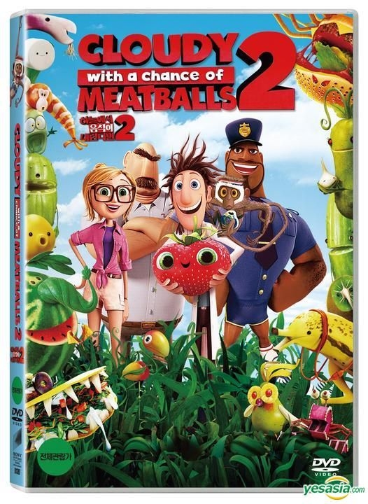Yesasia Cloudy With A Chance Of Meatballs 2 Dvd Korea Version Dvd アニメーション ソニー ピクチャーズ エンタテインメント 韓国語のアニメ 無料配送 北米サイト