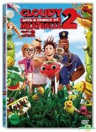 Cloudy with A Chance of Meatballs 2 (DVD) (Korea Version)