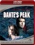 Dante's Peak (HD DVD) (Japan Version)