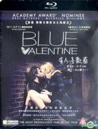 Blue Valentine (2010) (Blu-ray) (Hong Kong Version)
